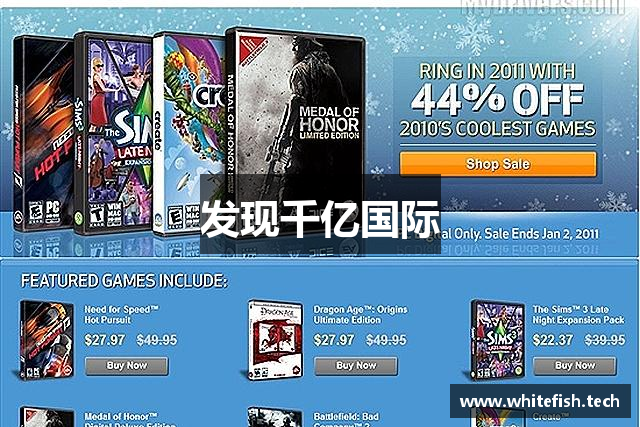 千亿·国际(中国)唯一官方网站